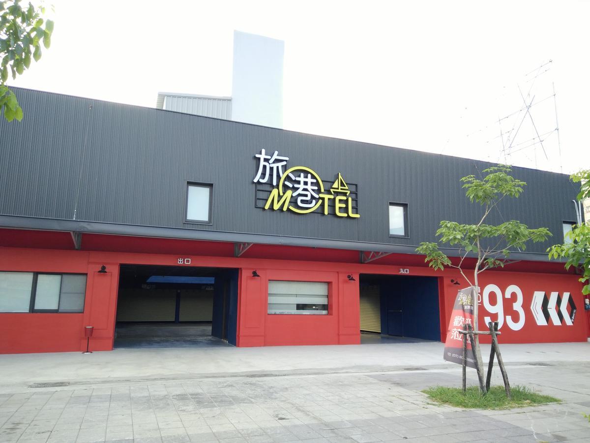 Travel Port Motel Kaohsiung Luaran gambar
